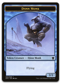 Product image for TCG 96536