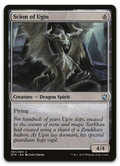 Product image for TCG 96555