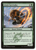 Product image for TCG 96596