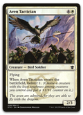 Product image for TCG 96607