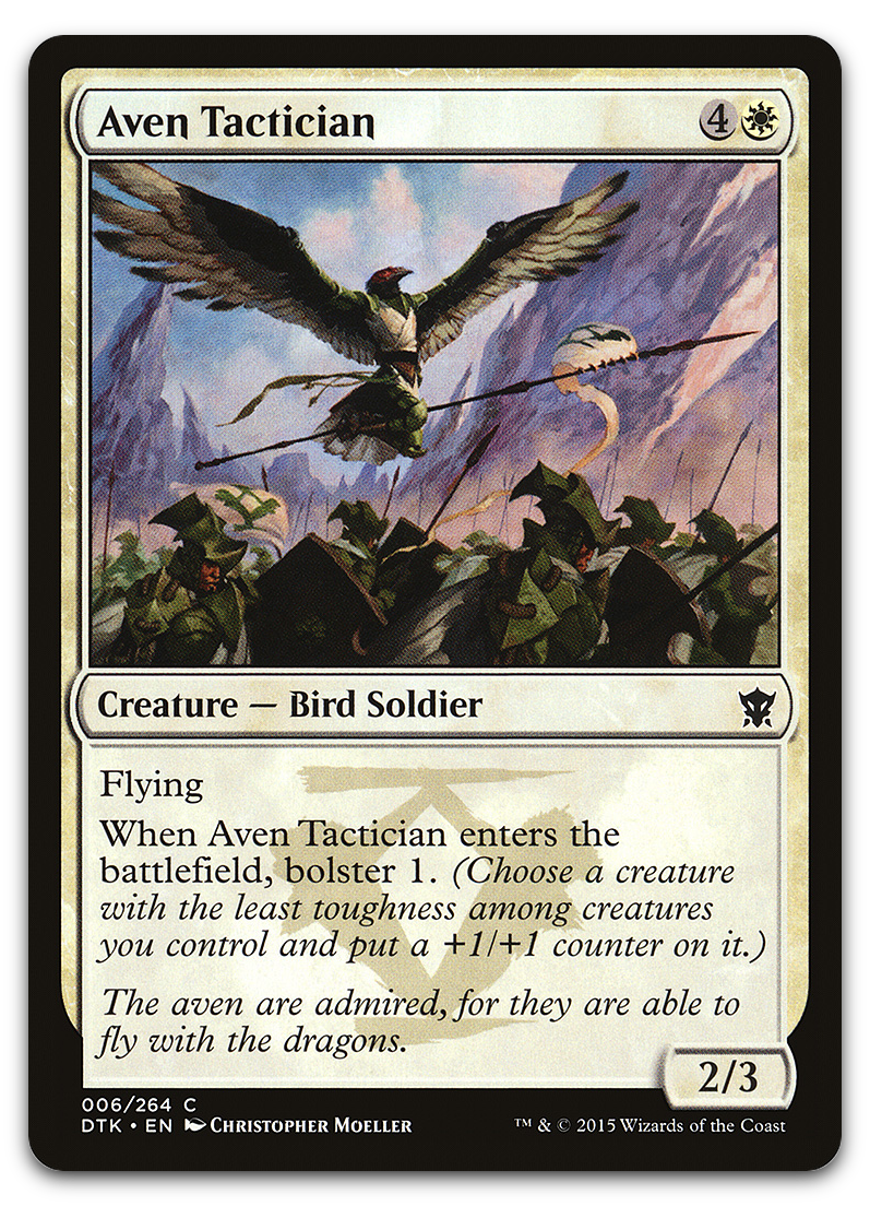 Product image for TCG 96607
