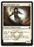 Product image for TCG 96614