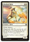 Product image for TCG 96625