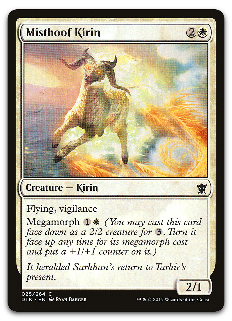 Product image for TCG 96625