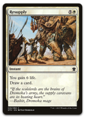 Product image for TCG 96627