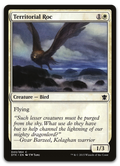 Product image for TCG 96633