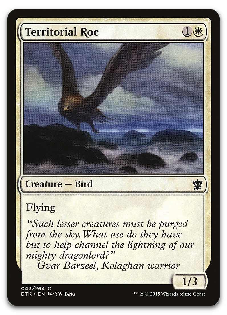 Product image for TCG 96633