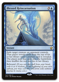 Product image for TCG 96635