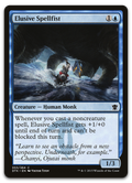 Product image for TCG 96639