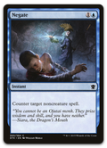 Product image for TCG 96647