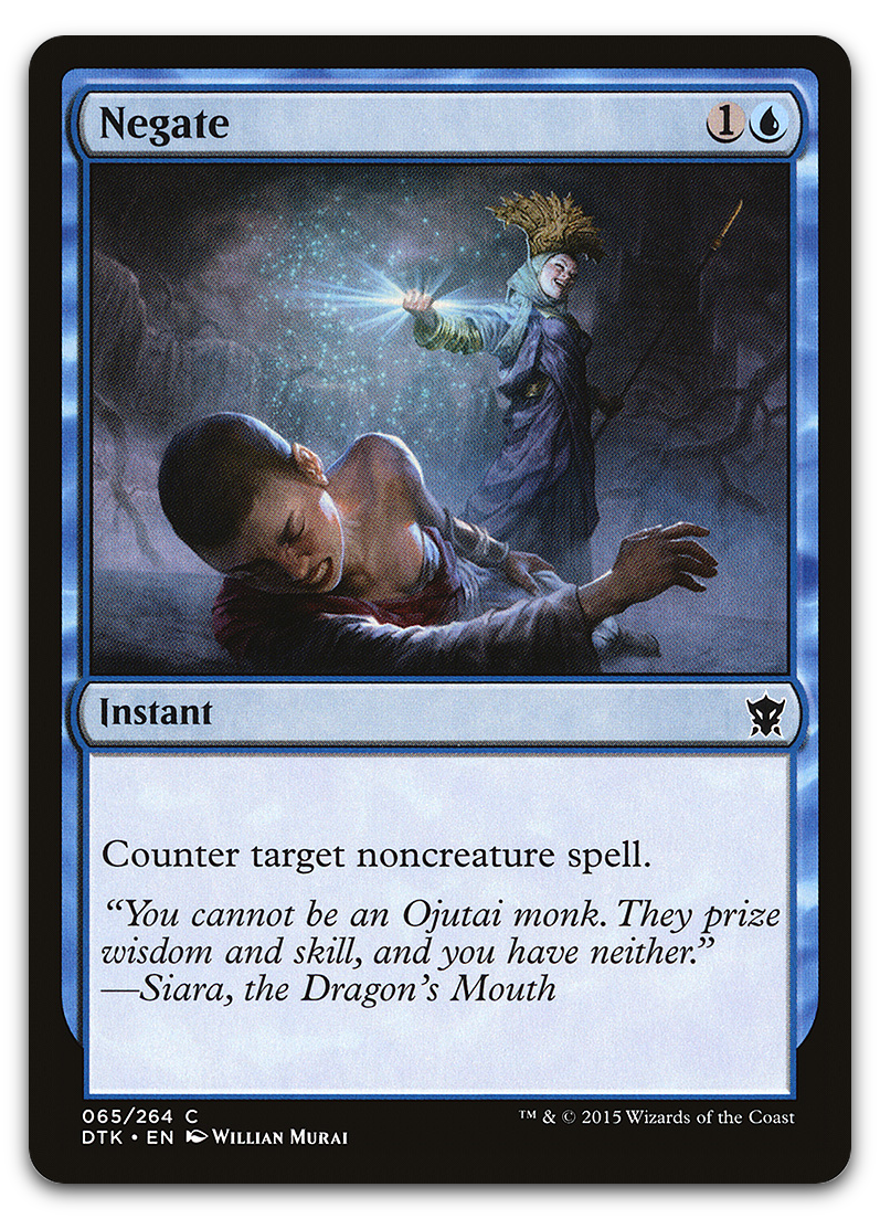 Product image for TCG 96647