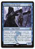 Product image for TCG 96651