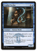 Product image for TCG 96662
