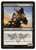 Product image for TCG 96664