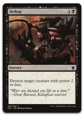 Product image for TCG 96670