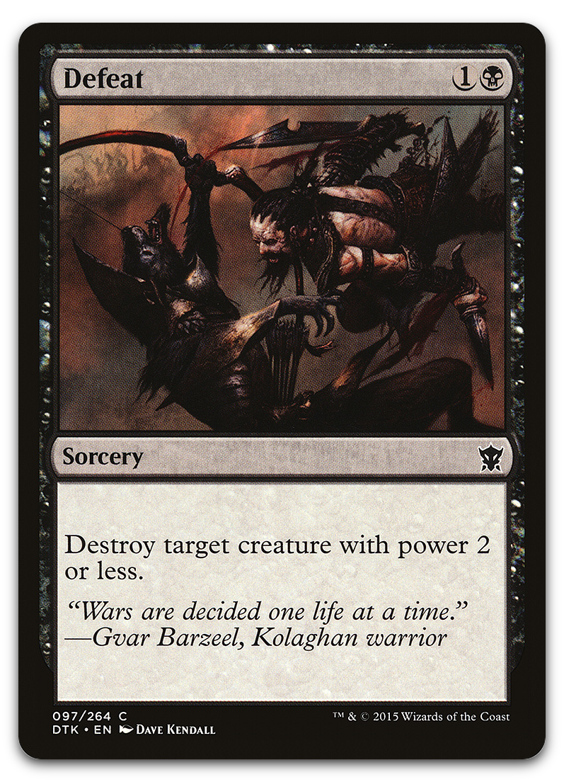 Product image for TCG 96670