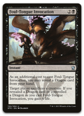 Product image for TCG 96674