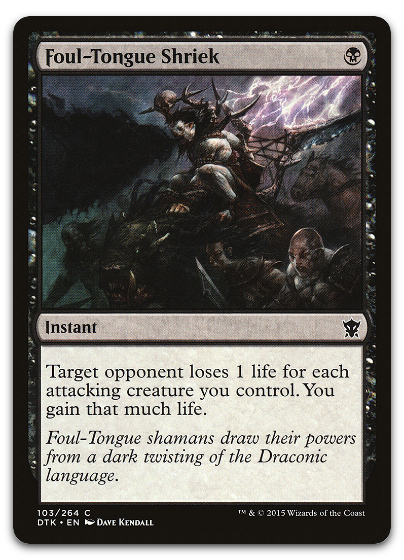 Product image for TCG 96675