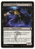 Product image for TCG 96676