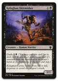 Product image for TCG 96677