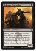 Product image for TCG 96682