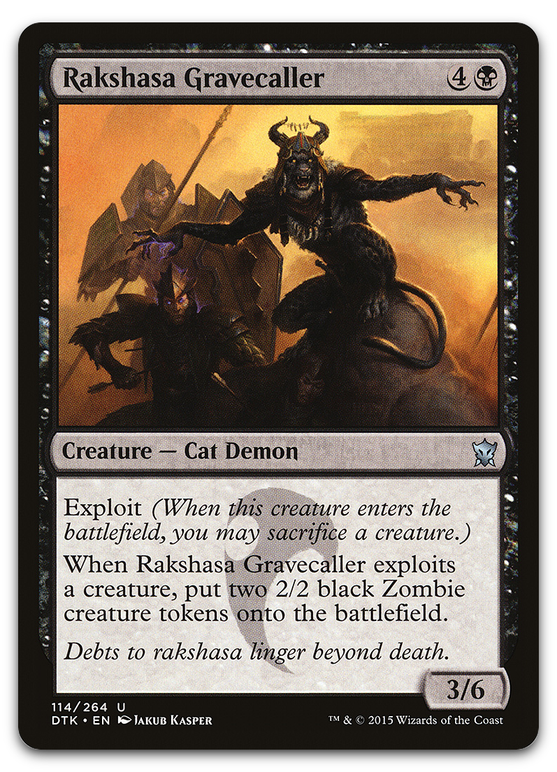 Product image for TCG 96682