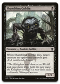 Product image for TCG 96684