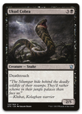 Product image for TCG 96688