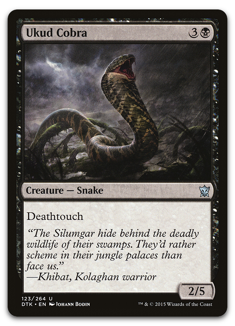 Product image for TCG 96688