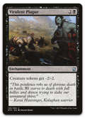 Product image for TCG 96689