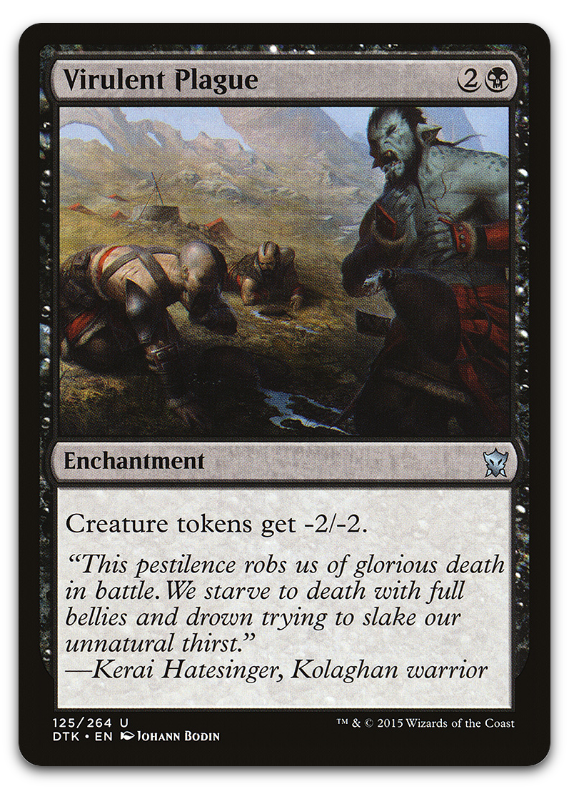Product image for TCG 96689