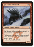 Product image for TCG 96706