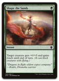 Product image for TCG 96710