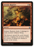 Product image for TCG 96712