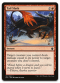 Product image for TCG 96714