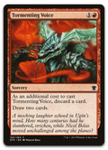 Product image for TCG 96715