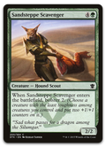 Product image for TCG 96723