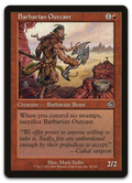 Product image for TCG 9691