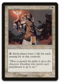 Product image for TCG 9716