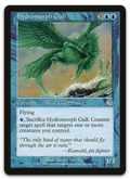 Product image for TCG 9731