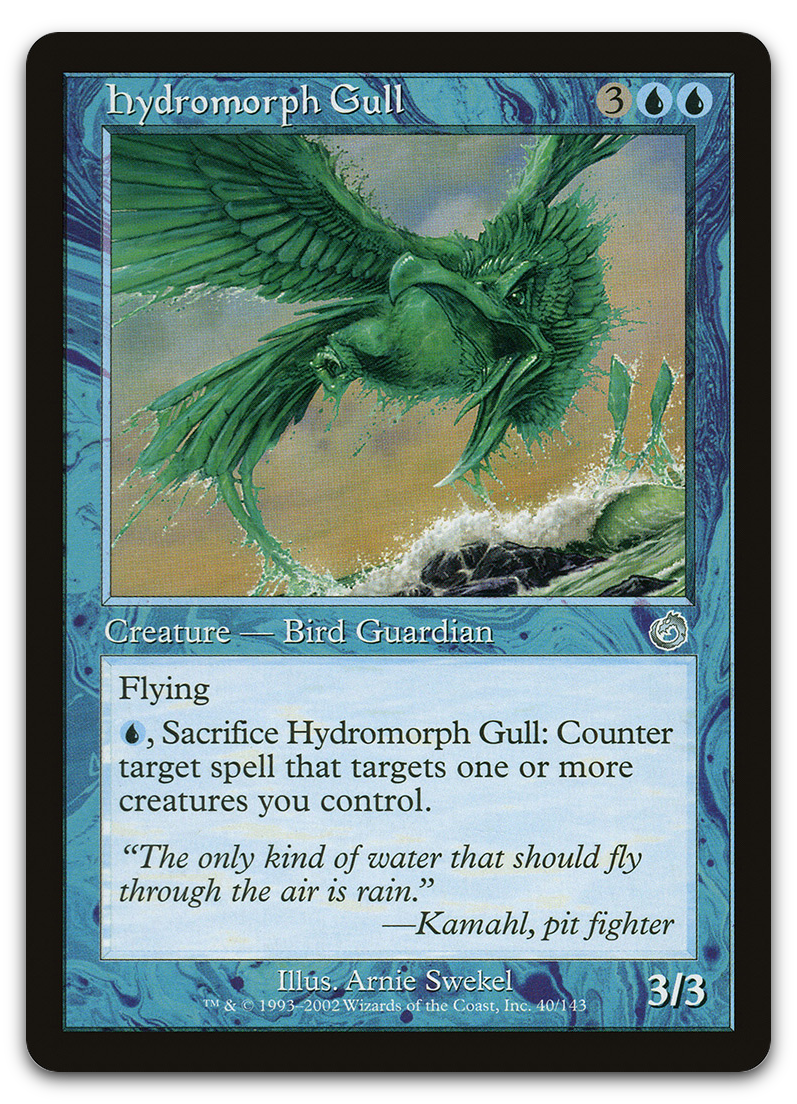 Product image for TCG 9731