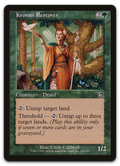 Product image for TCG 9770