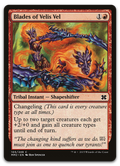Product image for TCG 98806