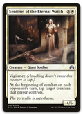 Product image for TCG 99741