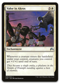 Product image for TCG 99751