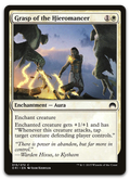 Product image for TCG 99756