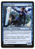 Product image for TCG 99757