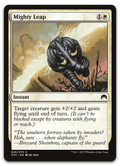 Product image for TCG 99891